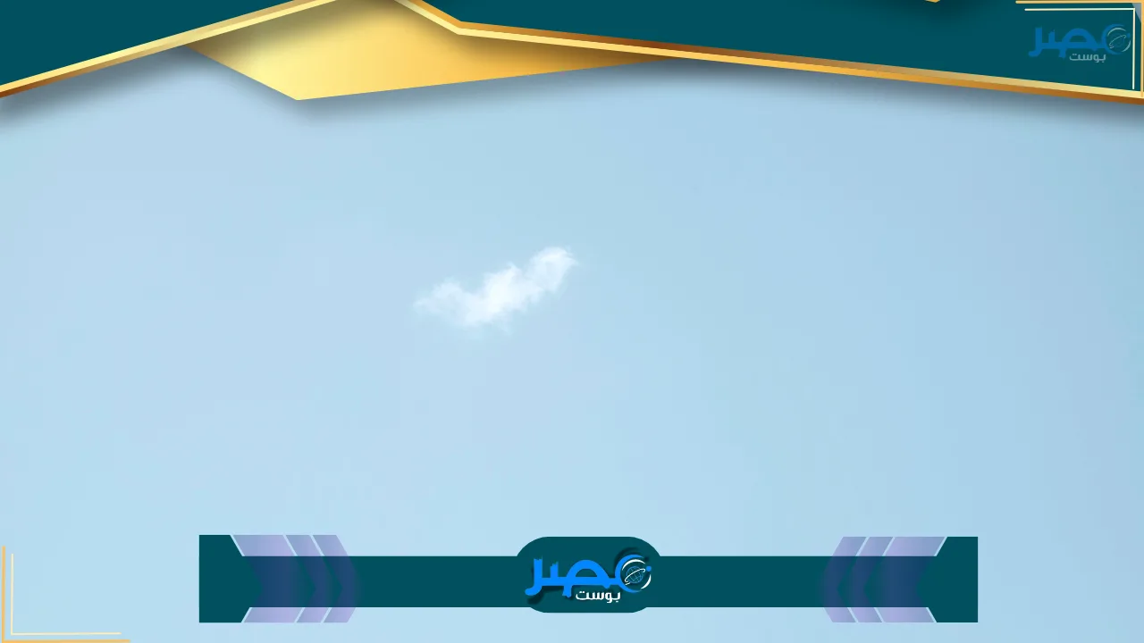 استعد قبل تعبئة سيارتك في العيد، إليك أسعار البنزين والسولار الرسمي في أول أيام عيد الأضحى 2025 – اكتشف الأرقام الحالية في محطات الوقود